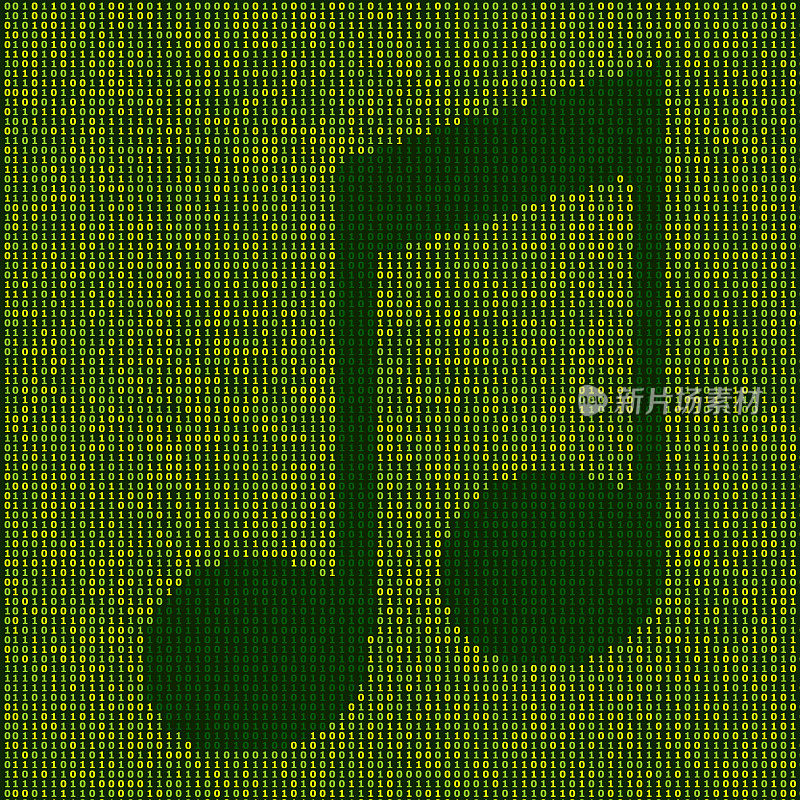 Forest Music Note Sign Binary Numbers Vector Pattern